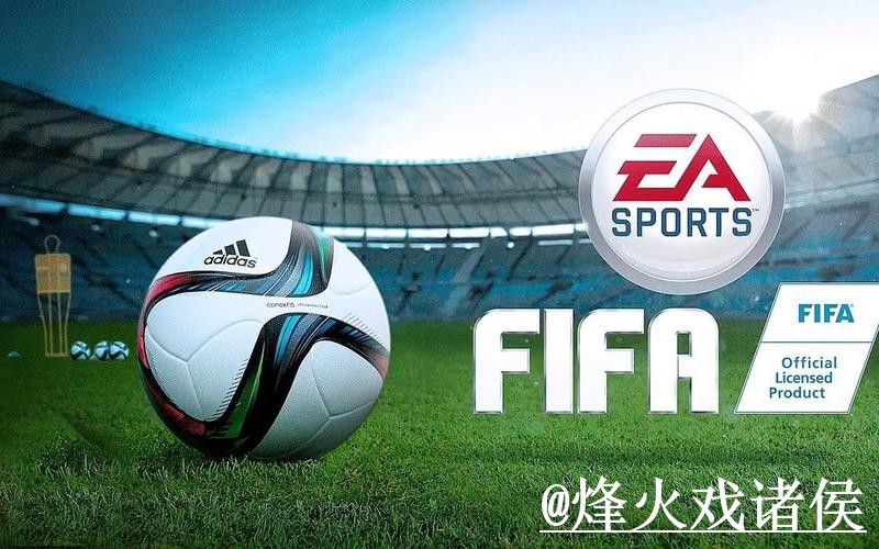 2026世界杯盘口平台入口更新,临场变化和新手判断整理 2026世界杯盘口平台入口更新,临场变化和新手判断整理