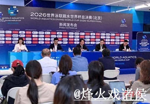 2026世界杯赛前盘口变化解析,盘口对比和赛中走势参考 2026世界杯赛前盘口变化解析,盘口对比和赛中走势参考