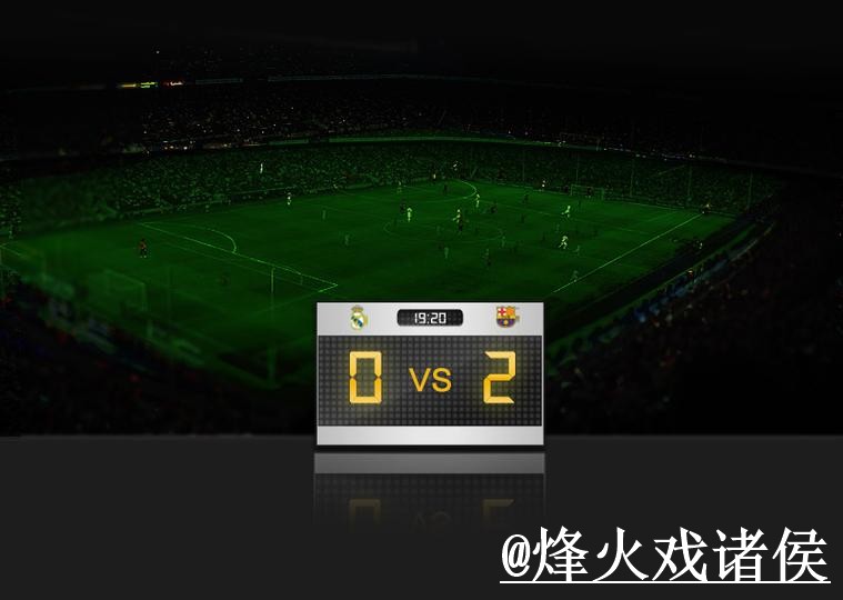 美加墨世界杯赛前实时比分解析，结果查看和直播区别怎么看